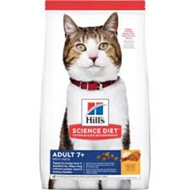 HILLS F MATURE 7+ DRY * 4 Lb