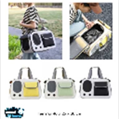 BOLSO PLEGABLE LONA